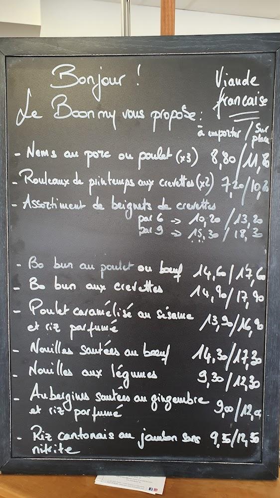 LE BOONMY - spécialités asiatiques - Menu Image 2