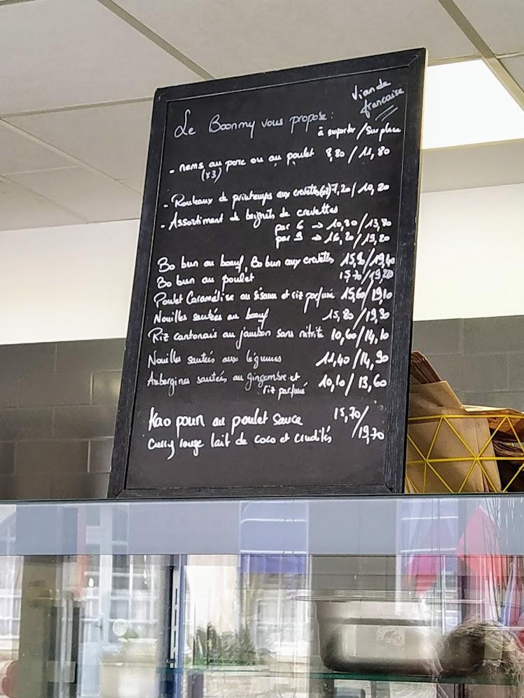 LE BOONMY - spécialités asiatiques - Menu Image 3